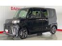ダイハツ認定中古車ｌクルーズコントロールｌＥＴＣｌ両側電動スライドドアｌ電動パーキングブレーキｌＬＥＤヘッドライトｌシートヒーターｌコーナーセンサーｌスマートアシストｌ保証／整備付（茨城県）の中古車