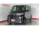 ダイハツ認定中古車ｌクルーズコントロールｌＥＴＣｌ両側電動スライドドアｌ電動パーキングブレーキｌＬＥＤヘッドライトｌシートヒーターｌコーナーセンサーｌスマートアシストｌ保証／整備付（茨城県）の中古車