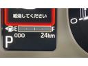 ダイハツ認定中古車ｌ両側電動スライドドアｌ電動パーキングブレーキｌＬＥＤヘッドライトｌシートヒーターｌオートエアコンｌキーフリーシステムｌスマートアシストｌ保証／整備付（茨城県）の中古車