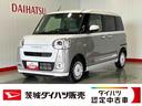 ダイハツ認定中古車ｌ両側電動スライドドアｌ電動パーキングブレーキｌＬＥＤヘッドライトｌシートヒーターｌオートエアコンｌキーフリーシステムｌスマートアシストｌ保証／整備付（茨城県）の中古車