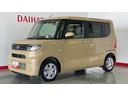 ダイハツ認定中古車ｌ両側電動スライドドアｌ電動パーキングブレーキｌＬＥＤヘッドライトｌシートヒーターｌキーフリーｌコーナーセンサーｌスマートアシストｌ保証／整備付（茨城県）の中古車