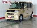 ダイハツ認定中古車ｌ両側電動スライドドアｌ電動パーキングブレーキｌＬＥＤヘッドライトｌシートヒーターｌキーフリーｌコーナーセンサーｌスマートアシストｌ保証／整備付（茨城県）の中古車