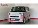 ダイハツ認定中古車ｌ両側電動スライドドアｌ電動パーキングブレーキｌＬＥＤヘッドライトｌシートヒーターｌオートエアコンｌキーフリーシステムｌスマートアシストｌ保証／整備付（茨城県）の中古車