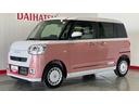 ダイハツ認定中古車ｌ両側電動スライドドアｌ電動パーキングブレーキｌＬＥＤヘッドライトｌシートヒーターｌオートエアコンｌキーフリーシステムｌスマートアシストｌ保証／整備付（茨城県）の中古車