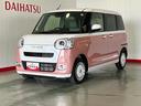 ダイハツ認定中古車ｌ両側電動スライドドアｌ電動パーキングブレーキｌＬＥＤヘッドライトｌシートヒーターｌオートエアコンｌキーフリーシステムｌスマートアシストｌ保証／整備付（茨城県）の中古車