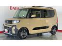 ダイハツ認定中古車ｌクルーズコントロールｌＥＴＣｌ両側電動スライドドアｌ電動パーキングブレーキｌＬＥＤヘッドライトｌシートヒーターｌコーナーセンサーｌスマートアシストｌ保証／整備付（茨城県）の中古車