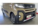 ダイハツ認定中古車ｌクルーズコントロールｌＥＴＣｌ両側電動スライドドアｌ電動パーキングブレーキｌＬＥＤヘッドライトｌシートヒーターｌコーナーセンサーｌスマートアシストｌ保証／整備付（茨城県）の中古車