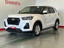 ダイハツ認定中古車ｌコーナーセンサーｌキーフリーｌオートエアコンｌアルミホイールｌ電動格納ドアミラーｌスマートアシストｌ保証／整備付（茨城県）の中古車