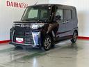 ダイハツ認定中古車ｌＬＥＤヘッドライトｌキーフリーｌ両側電動スライドドアｌ電動パーキングブレーキｌシートヒーターｌコーナーセンサーｌスマートアシストｌ保証／整備付（茨城県）の中古車