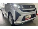 ダイハツ認定中古車ｌＬＥＤヘッドライトｌ片側電動スライドドアｌコーナーセンサーｌ電動格納ドアミラーｌキーフリーｌオートエアコンｌプッシュスタートスイッチｌスマートアシストｌ保証／整備付（茨城県）の中古車