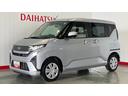 ダイハツ認定中古車ｌＬＥＤヘッドライトｌ片側電動スライドドアｌコーナーセンサーｌ電動格納ドアミラーｌキーフリーｌオートエアコンｌプッシュスタートスイッチｌスマートアシストｌ保証／整備付（茨城県）の中古車
