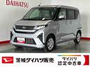 ダイハツ認定中古車ｌＬＥＤヘッドライトｌ片側電動スライドドアｌコーナーセンサーｌ電動格納ドアミラーｌキーフリーｌオートエアコンｌプッシュスタートスイッチｌスマートアシストｌ保証／整備付（茨城県）の中古車