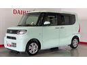 ダイハツ認定中古車ｌナビｌドラレコｌ片側電動スライドドアｌ電動パーキングブレーキｌＬＥＤヘッドライトｌシートヒーターｌキーフリーｌコーナーセンサーｌスマートアシストｌ保証／整備付（茨城県）の中古車