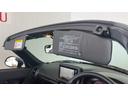 ダイハツ認定中古車ｌナビｌドライブレコーダーｌＥＴＣｌＣＶＴｌＬＥＤヘッドライトｌキーフリーシステムｌプッシュボタンスタートｌＡＢＳｌエアバッグｌオートエアコンｌ電動ルーフｌ保証／整備付（茨城県）の中古車