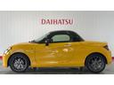 ダイハツ認定中古車ｌナビｌドライブレコーダーｌＥＴＣｌＣＶＴｌＬＥＤヘッドライトｌキーフリーシステムｌプッシュボタンスタートｌＡＢＳｌエアバッグｌオートエアコンｌ電動ルーフｌ保証／整備付（茨城県）の中古車