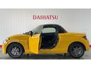 ダイハツ認定中古車ｌナビｌドライブレコーダーｌＥＴＣｌＣＶＴｌＬＥＤヘッドライトｌキーフリーシステムｌプッシュボタンスタートｌＡＢＳｌエアバッグｌオートエアコンｌ電動ルーフｌ保証／整備付（茨城県）の中古車