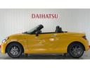 ダイハツ認定中古車ｌナビｌドライブレコーダーｌＥＴＣｌＣＶＴｌＬＥＤヘッドライトｌキーフリーシステムｌプッシュボタンスタートｌＡＢＳｌエアバッグｌオートエアコンｌ電動ルーフｌ保証／整備付（茨城県）の中古車