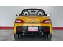ダイハツ認定中古車ｌナビｌドライブレコーダーｌＥＴＣｌＣＶＴｌＬＥＤヘッドライトｌキーフリーシステムｌプッシュボタンスタートｌＡＢＳｌエアバッグｌオートエアコンｌ電動ルーフｌ保証／整備付（茨城県）の中古車
