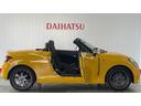 ダイハツ認定中古車ｌナビｌドライブレコーダーｌＥＴＣｌＣＶＴｌＬＥＤヘッドライトｌキーフリーシステムｌプッシュボタンスタートｌＡＢＳｌエアバッグｌオートエアコンｌ電動ルーフｌ保証／整備付（茨城県）の中古車