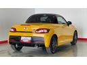 ダイハツ認定中古車ｌナビｌドライブレコーダーｌＥＴＣｌＣＶＴｌＬＥＤヘッドライトｌキーフリーシステムｌプッシュボタンスタートｌＡＢＳｌエアバッグｌオートエアコンｌ電動ルーフｌ保証／整備付（茨城県）の中古車