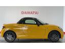 ダイハツ認定中古車ｌナビｌドライブレコーダーｌＥＴＣｌＣＶＴｌＬＥＤヘッドライトｌキーフリーシステムｌプッシュボタンスタートｌＡＢＳｌエアバッグｌオートエアコンｌ電動ルーフｌ保証／整備付（茨城県）の中古車