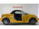 ダイハツ認定中古車ｌナビｌドライブレコーダーｌＥＴＣｌＣＶＴｌＬＥＤヘッドライトｌキーフリーシステムｌプッシュボタンスタートｌＡＢＳｌエアバッグｌオートエアコンｌ電動ルーフｌ保証／整備付（茨城県）の中古車