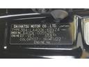 ダイハツ認定中古車ｌナビｌドライブレコーダーｌＥＴＣｌＣＶＴｌＬＥＤヘッドライトｌキーフリーシステムｌプッシュボタンスタートｌＡＢＳｌエアバッグｌオートエアコンｌ電動ルーフｌ保証／整備付（茨城県）の中古車