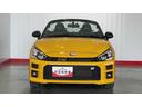 ダイハツ認定中古車ｌナビｌドライブレコーダーｌＥＴＣｌＣＶＴｌＬＥＤヘッドライトｌキーフリーシステムｌプッシュボタンスタートｌＡＢＳｌエアバッグｌオートエアコンｌ電動ルーフｌ保証／整備付（茨城県）の中古車