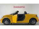 ダイハツ認定中古車ｌナビｌドライブレコーダーｌＥＴＣｌＣＶＴｌＬＥＤヘッドライトｌキーフリーシステムｌプッシュボタンスタートｌＡＢＳｌエアバッグｌオートエアコンｌ電動ルーフｌ保証／整備付（茨城県）の中古車