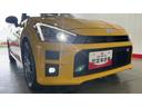 ダイハツ認定中古車ｌナビｌドライブレコーダーｌＥＴＣｌＣＶＴｌＬＥＤヘッドライトｌキーフリーシステムｌプッシュボタンスタートｌＡＢＳｌエアバッグｌオートエアコンｌ電動ルーフｌ保証／整備付（茨城県）の中古車