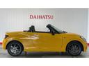 ダイハツ認定中古車ｌナビｌドライブレコーダーｌＥＴＣｌＣＶＴｌＬＥＤヘッドライトｌキーフリーシステムｌプッシュボタンスタートｌＡＢＳｌエアバッグｌオートエアコンｌ電動ルーフｌ保証／整備付（茨城県）の中古車