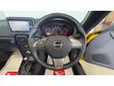 ダイハツ認定中古車ｌナビｌドライブレコーダーｌＥＴＣｌＣＶＴｌＬＥＤヘッドライトｌキーフリーシステムｌプッシュボタンスタートｌＡＢＳｌエアバッグｌオートエアコンｌ電動ルーフｌ保証／整備付（茨城県）の中古車