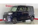ダイハツ認定中古車ｌＬＥＤヘッドライトｌキーフリーｌ両側電動スライドドアｌ電動パーキングブレーキｌシートヒーターｌコーナーセンサーｌスマートアシストｌ保証／整備付（茨城県）の中古車