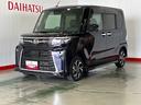 ダイハツ認定中古車ｌＬＥＤヘッドライトｌキーフリーｌ両側電動スライドドアｌ電動パーキングブレーキｌシートヒーターｌコーナーセンサーｌスマートアシストｌ保証／整備付（茨城県）の中古車