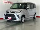 ダイハツ認定中古車ｌＬＥＤヘッドライトｌディスプレイオーディオｌバックカメラｌ両側電動スライドドアｌｌコーナーセンサーｌスマートアシストｌ保証／整備付（茨城県）の中古車
