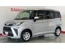 ダイハツ認定中古車ｌＬＥＤヘッドライトｌディスプレイオーディオｌバックカメラｌ両側電動スライドドアｌｌコーナーセンサーｌスマートアシストｌ保証／整備付（茨城県）の中古車