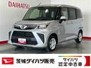 ダイハツ認定中古車ｌＬＥＤヘッドライトｌディスプレイオーディオｌバックカメラｌ両側電動スライドドアｌｌコーナーセンサーｌスマートアシストｌ保証／整備付（茨城県）の中古車
