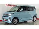 ダイハツ認定中古車ｌＬＥＤヘッドライトｌ片側電動スライドドアｌ電動パーキングブレーキｌキーフリーｌオートエアコンｌコーナーセンサーｌスマートアシストｌアルミホイールｌ保証／整備付（茨城県）の中古車