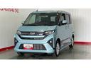 ダイハツ認定中古車ｌＬＥＤヘッドライトｌ片側電動スライドドアｌ電動パーキングブレーキｌキーフリーｌオートエアコンｌコーナーセンサーｌスマートアシストｌアルミホイールｌ保証／整備付（茨城県）の中古車