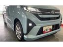 ダイハツ認定中古車ｌＬＥＤヘッドライトｌ片側電動スライドドアｌ電動パーキングブレーキｌキーフリーｌオートエアコンｌコーナーセンサーｌスマートアシストｌアルミホイールｌ保証／整備付（茨城県）の中古車