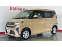 ダイハツ認定中古車ｌＬＥＤヘッドライトｌ片側電動スライドドアｌキーフリーｌコーナーセンサーｌ電動格納ドアミラーｌスマートアシストｌ保証／整備付（茨城県）の中古車