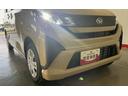 ダイハツ認定中古車ｌＬＥＤヘッドライトｌ片側電動スライドドアｌキーフリーｌコーナーセンサーｌ電動格納ドアミラーｌスマートアシストｌ保証／整備付（茨城県）の中古車