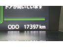 ダイハツ認定中古車ｌＬＥＤヘッドライトｌ両側電動スライドドアｌ電動パーキングブレーキｌコーナーセンサーｌスマートアシストｌ保証／整備付（茨城県）の中古車