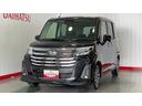 ダイハツ認定中古車ｌＬＥＤヘッドライトｌ両側電動スライドドアｌ電動パーキングブレーキｌコーナーセンサーｌスマートアシストｌ保証／整備付（茨城県）の中古車