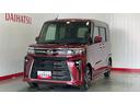 ダイハツ認定中古車ｌナビｌドラレコｌ両側電動スライドドアｌ電動パーキングブレーキｌＬＥＤヘッドライトｌシートヒーターｌキーフリーｌコーナーセンサーｌスマートアシストｌ保証／整備付（茨城県）の中古車