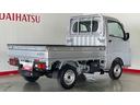 ダイハツ認定中古車ｌＣＶＴｌ４ＷＤｌＡＢＳｌエアバッグｌエアコンｌコーナーセンサーｌスマートアシストｌ横滑り防止機能ｌ保証／整備付（茨城県）の中古車