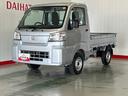 ダイハツ認定中古車ｌＣＶＴｌ４ＷＤｌＡＢＳｌエアバッグｌエアコンｌコーナーセンサーｌスマートアシストｌ横滑り防止機能ｌ保証／整備付（茨城県）の中古車