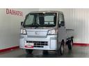 ダイハツ認定中古車ｌＣＶＴｌ４ＷＤｌＡＢＳｌエアバッグｌエアコンｌコーナーセンサーｌスマートアシストｌ横滑り防止機能ｌ保証／整備付（茨城県）の中古車
