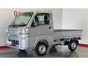 ダイハツ認定中古車ｌＣＶＴｌ４ＷＤｌＡＢＳｌエアバッグｌエアコンｌコーナーセンサーｌスマートアシストｌ横滑り防止機能ｌ保証／整備付（茨城県）の中古車