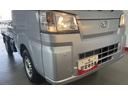 ダイハツ認定中古車ｌＣＶＴｌ４ＷＤｌＡＢＳｌエアバッグｌエアコンｌコーナーセンサーｌスマートアシストｌ横滑り防止機能ｌ保証／整備付（茨城県）の中古車